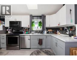 Laundry room - 163 Cree Lane, Fort Mcmurray, AB T9L1Y5 Photo 7