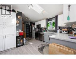 Living room - 163 Cree Lane, Fort Mcmurray, AB T9L1Y5 Photo 8
