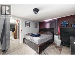 163 Cree Lane, Fort Mcmurray, AB T9L1Y5 Photo 13