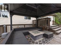 209 Laffont Bay, Fort Mcmurray, AB T9M2R3 Photo 36