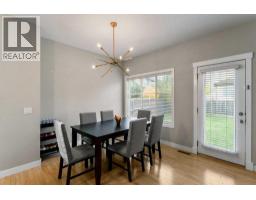 4pc Bathroom - 294 Cranston Drive Se, Calgary, AB T3M0G4 Photo 9