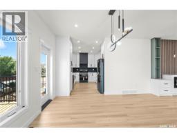 Other - 859 Nightingale Road, Saskatoon, SK S7L7R5 Photo 11