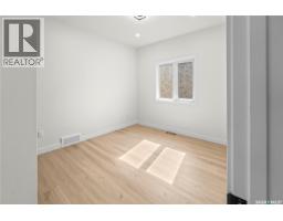 4pc Bathroom - 859 Nightingale Road, Saskatoon, SK S7L7R5 Photo 17