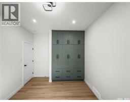 859 Nightingale Road, Saskatoon, SK S7L7R5 Photo 18