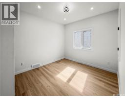 859 Nightingale Road, Saskatoon, SK S7L7R5 Photo 19
