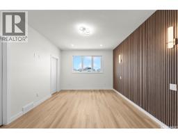 859 Nightingale Road, Saskatoon, SK S7L7R5 Photo 21
