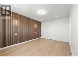859 Nightingale Road, Saskatoon, SK S7L7R5 Photo 23