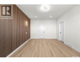 859 Nightingale Road, Saskatoon, SK S7L7R5 Photo 24