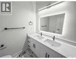 859 Nightingale Road, Saskatoon, SK S7L7R5 Photo 26