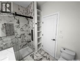 859 Nightingale Road, Saskatoon, SK S7L7R5 Photo 29