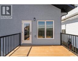 859 Nightingale Road, Saskatoon, SK S7L7R5 Photo 35