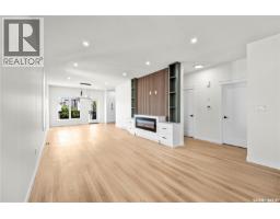 Laundry room - 859 Nightingale Road, Saskatoon, SK S7L7R5 Photo 6