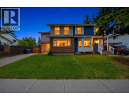 5608 Rundlehorn Drive NE - photo 2
