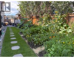 64 Sunrise Terrace, Cochrane, AB T4C0V3 Photo 35