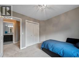 64 Sunrise Terrace, Cochrane, AB T4C0V3 Photo 21