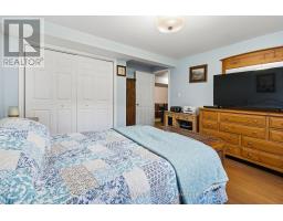 36 Hillcrest Drive, Brockville, ON K6V3J4 Photo 39