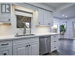 Laundry room - 112 Birchwood Drive, Barrie, ON L4M6X4 Photo 16