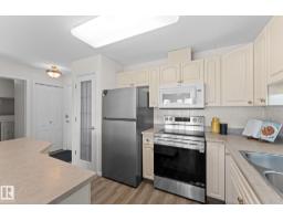 Laundry room - #207 2420 108 St Nw, Edmonton, AB T6J7J3 Photo 6