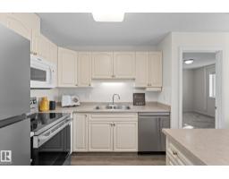 #207 2420 108 St Nw, Edmonton, AB T6J7J3 Photo 7