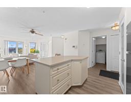 #207 2420 108 St Nw, Edmonton, AB T6J7J3 Photo 8