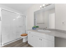 #207 2420 108 St Nw, Edmonton, AB T6J7J3 Photo 19