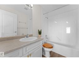 #207 2420 108 St Nw, Edmonton, AB T6J7J3 Photo 24