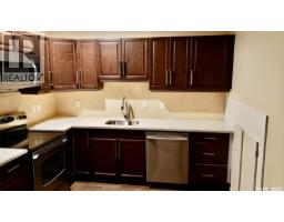 319 Roy Crescent, Saskatoon, SK S7W0L1 Photo 41