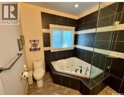 319 Roy Crescent, Saskatoon, SK S7W0L1 Photo 27