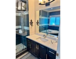 319 Roy Crescent, Saskatoon, SK S7W0L1 Photo 31