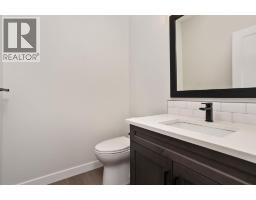 Laundry room - 6319 26 Avenue, Camrose, AB T4V5L8 Photo 10