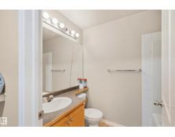 #203 245 Edwards Dr Sw, Edmonton, AB T6X1J9 Photo 25