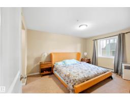 #203 245 Edwards Dr Sw, Edmonton, AB T6X1J9 Photo 22