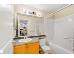 #203 245 Edwards Dr Sw, Edmonton, AB T6X1J9 Photo 27