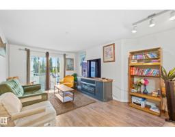 #203 245 Edwards Dr Sw, Edmonton, AB T6X1J9 Photo 13
