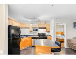 #203 245 Edwards Dr Sw, Edmonton, AB T6X1J9 Photo 17