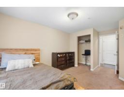 #203 245 Edwards Dr Sw, Edmonton, AB T6X1J9 Photo 29