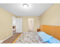 #203 245 Edwards Dr Sw, Edmonton, AB T6X1J9 Photo 23
