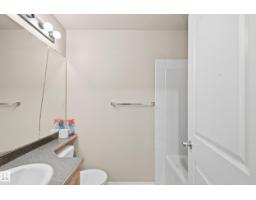 #203 245 Edwards Dr Sw, Edmonton, AB T6X1J9 Photo 26