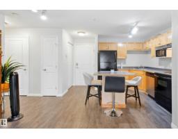 #203 245 Edwards Dr Sw, Edmonton, AB T6X1J9 Photo 18