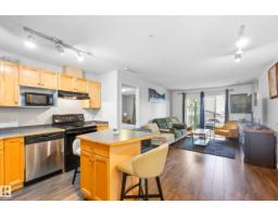 #203 245 Edwards Dr Sw, Edmonton, AB T6X1J9 Photo 14