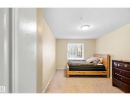 #203 245 Edwards Dr Sw, Edmonton, AB T6X1J9 Photo 28