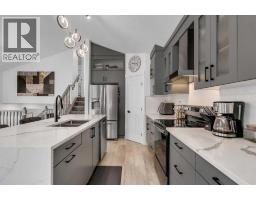 Laundry room - 279 Covehaven View Ne, Calgary, AB T3K5S4 Photo 11