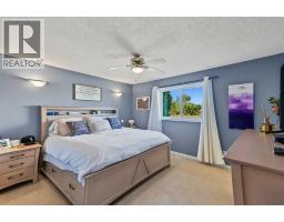 3pc Bathroom - 9830 67 Avenue, Grande Prairie, AB T8W2T3 Photo 8