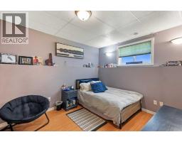 9830 67 Avenue, Grande Prairie, AB T8W2T3 Photo 20