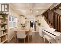 1176 E King Edward Avenue, Vancouver, BC V5V2G2 Photo 10