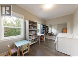 1176 E King Edward Avenue, Vancouver, BC V5V2G2 Photo 19