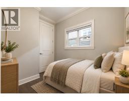 1176 E King Edward Avenue, Vancouver, BC V5V2G2 Photo 20