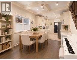 1176 E King Edward Avenue, Vancouver, BC V5V2G2 Photo 8