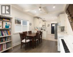 1176 E King Edward Avenue, Vancouver, BC V5V2G2 Photo 9