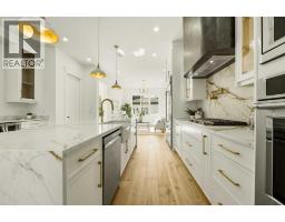 Laundry room - 35 Hendon Drive Nw, Calgary, AB T2K1Y6 Photo 12